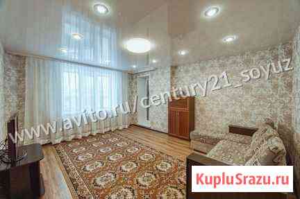 3-комнатная квартира, 92 м², 2/9 эт. на продажу в Ульяновске Ульяновск