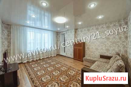 3-комнатная квартира, 92 м², 2/9 эт. на продажу в Ульяновске Ульяновск - изображение 3