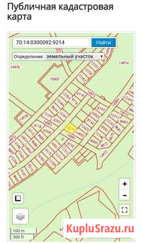 Участок ИЖС 12 сот. на продажу в Томске Томск - изображение 2