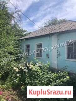 Дом 58 м² на участке 6 сот. на продажу в Алексине Алексин - изображение 1