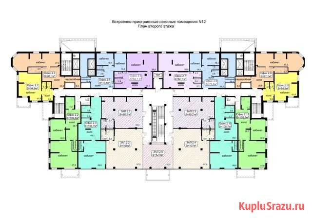 Помещение свободного назначения, 76.9 кв.м. Красноярск - изображение 1