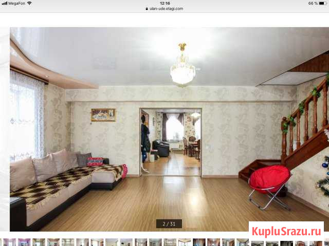 Коттедж 152 м² на участке 5 сот. на продажу в Улан-Удэ Улан-Удэ - изображение 2