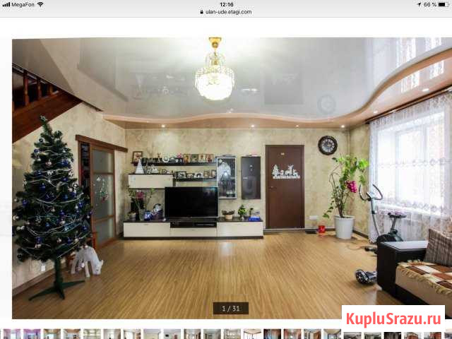 Коттедж 152 м² на участке 5 сот. на продажу в Улан-Удэ Улан-Удэ - изображение 3