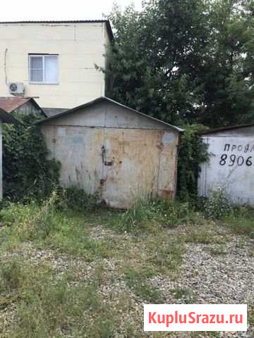 Гараж 18 м² на продажу в Краснодаре Краснодар - изображение 1