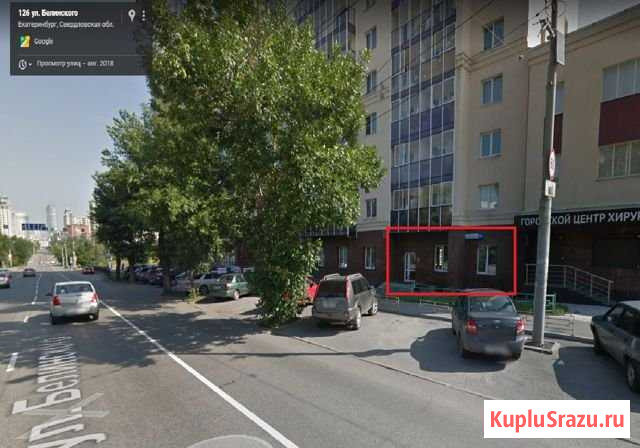 Торговое помещение, 170 кв.м. Екатеринбург - изображение 1