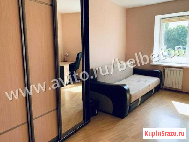 2-комнатная квартира, 52 м², 1/9 эт. на продажу в Белгороде Белгород - изображение 2