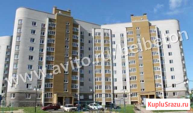 2-комнатная квартира, 52 м², 1/9 эт. на продажу в Белгороде Белгород - изображение 1