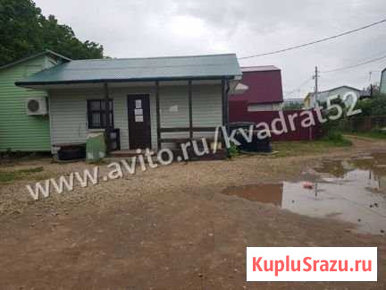 Дача 47.7 м² на участке 5.1 сот. на продажу в Кстово Кстово - изображение 2
