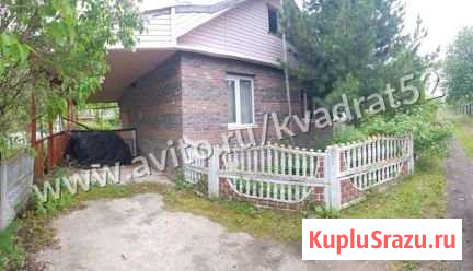 Дача 47.7 м² на участке 5.1 сот. на продажу в Кстово Кстово - изображение 1
