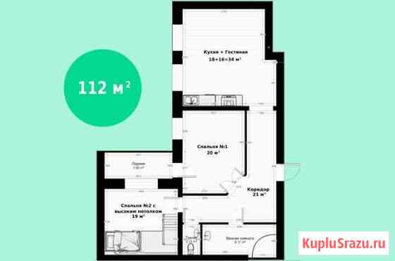 3-комнатная квартира, 112 м², 8/11 эт. на продажу во Владимире Владимир