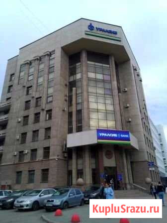 Продам офисное помещение, 6200 кв.м. Челябинск - изображение 1
