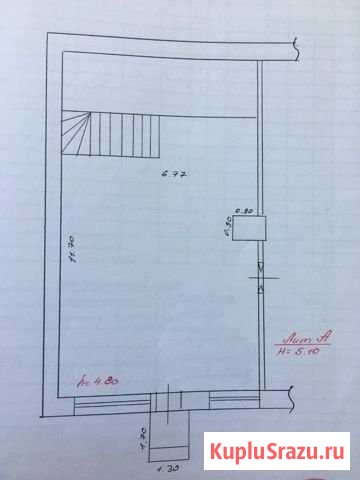 Помещение свободного назначения, 81.5 кв.м. Краснодар - изображение 2