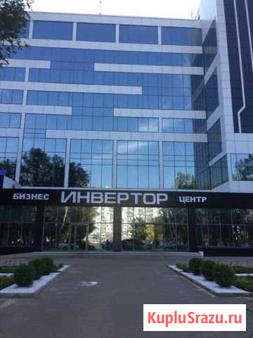 Офисное помещение, 65.2 кв.м. Оренбург - изображение 1
