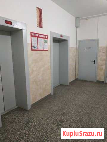 1-комнатная квартира, 38 м², 11/16 эт. на продажу в Перми Пермь - изображение 2