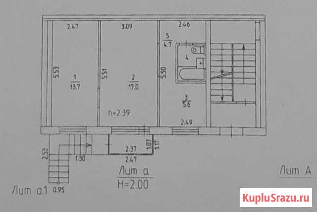 Офис 44 кв.м. Пермь - изображение 2