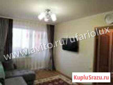 2-комнатная квартира, 45 м², 5/9 эт. на продажу в Уфе Уфа
