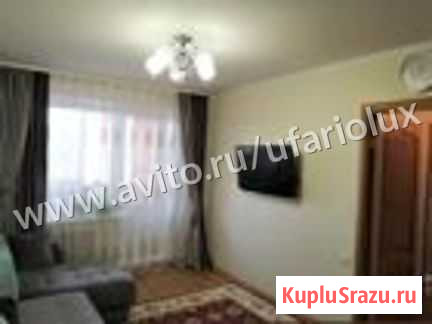 2-комнатная квартира, 45 м², 5/9 эт. на продажу в Уфе Уфа - изображение 3