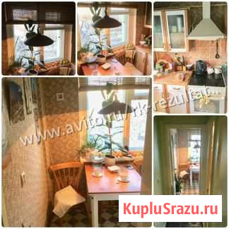 4-комнатная квартира, 75 м², 5/5 эт. на продажу в Нижневартовске Нижневартовск - изображение 2