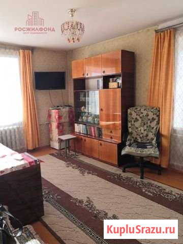 1-комнатная квартира, 30.6 м², 5/5 эт. на продажу в Чите Чита - изображение 1