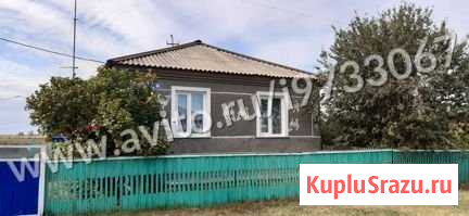 Дом 62 м² на участке 28 сот. на продажу в Славгороде Славгород - изображение 1