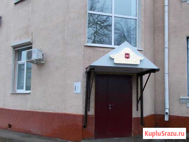 Офисное помещение, 194.5 кв.м., г. Луховицы Луховицы - изображение 2