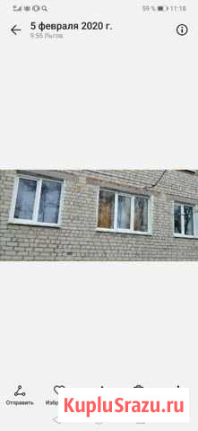2-комнатная квартира, 45 м², 1/2 эт. на продажу во Льгове Льгов - изображение 3