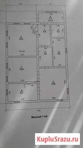 Дом 73 м² на участке 40 сот. на продажу в Вейделевке Вейделевка - изображение 2