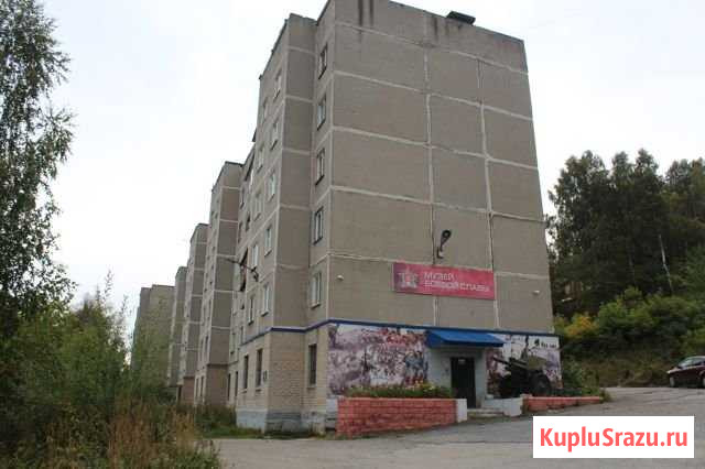 Помещение свободного назначения, 200 кв.м. Златоуст - изображение 1