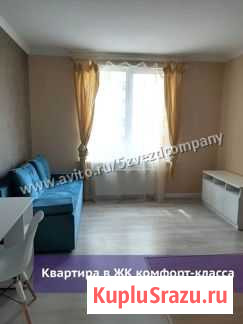 1-комнатная квартира, 25.3 м², 6/32 эт. на продажу в Москве Москва - изображение 1