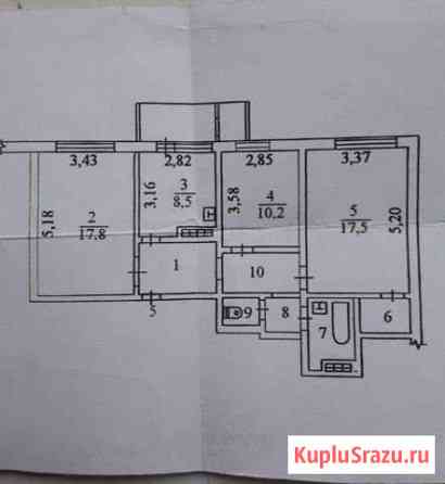 3-комнатная квартира, 71 м², 2/9 эт. на продажу в Нерюнгри Нерюнгри