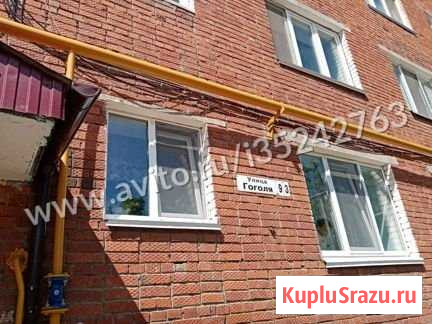 1-комнатная квартира, 22 м², 4/5 эт. на продажу в Сарапуле Сарапул - изображение 3