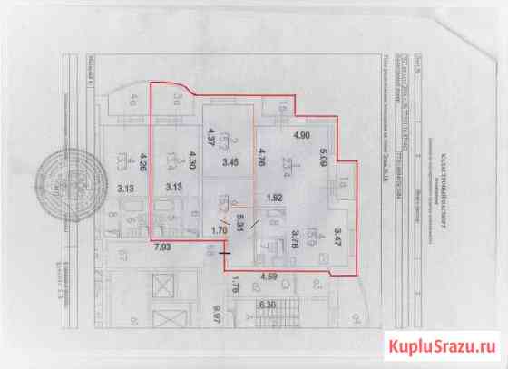 Комната 46 м² в 3-ком. кв., 18/25 эт. на продажу в Москве Москва