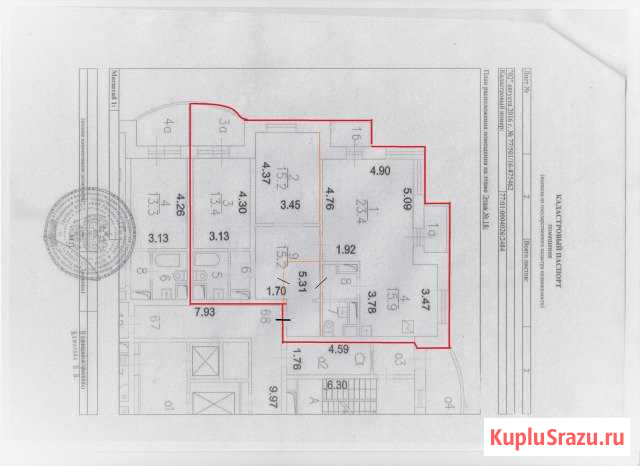 Комната 46 м² в 3-ком. кв., 18/25 эт. на продажу в Москве Москва - изображение 1