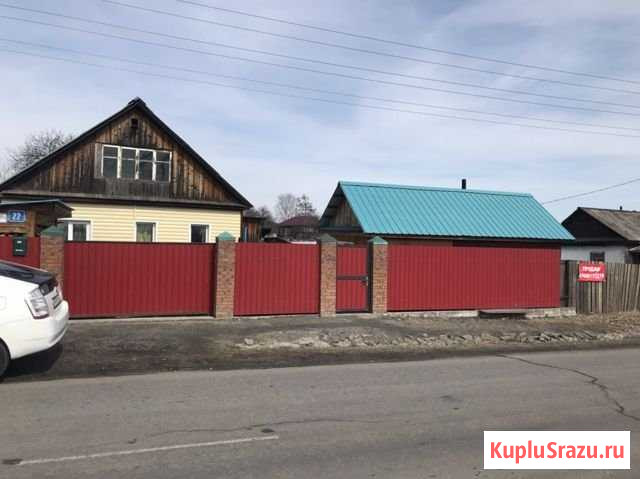 Дом 40 м² на участке 13 сот. на продажу в Новобурейском Новобурейский - изображение 1