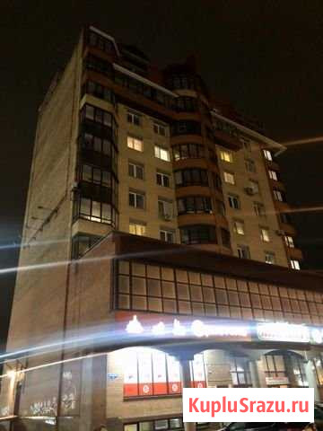 5-комнатная квартира, 207.8 м², 10/10 эт. на продажу в Архангельске Архангельск - изображение 1