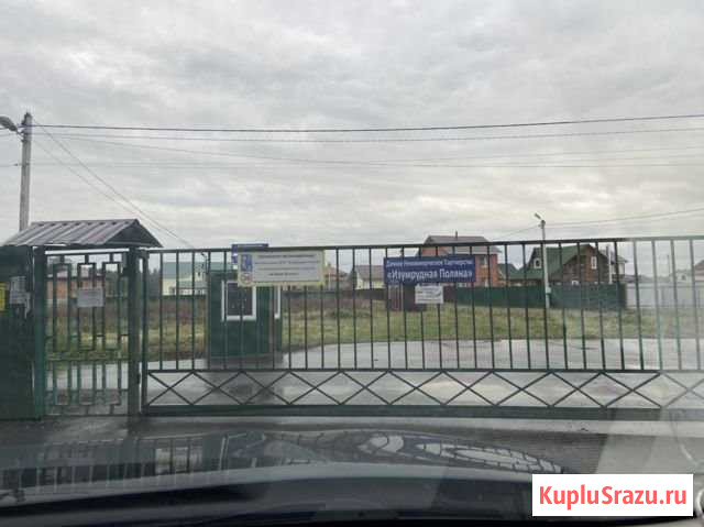 Участок СНТ, ДНП 15 сот. на продажу в Большом Буньково Большое Буньково - изображение 2