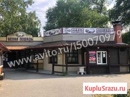 Сдам помещение свободного назначения, 300.00 кв.м. Челябинск - изображение 1