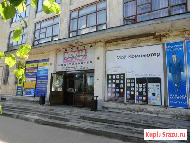Помещение свободного назначения, 1293 кв.м. Кострома - изображение 2