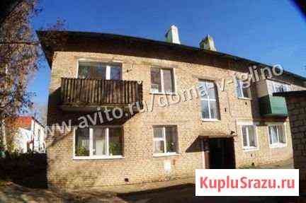3-комнатная квартира, 48 м², 2/2 эт. на продажу в Иглино Иглино