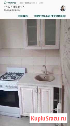 1-комнатная квартира, 30 м², 3/5 эт. в аренду на длительный срок в Саратове Саратов - изображение 2