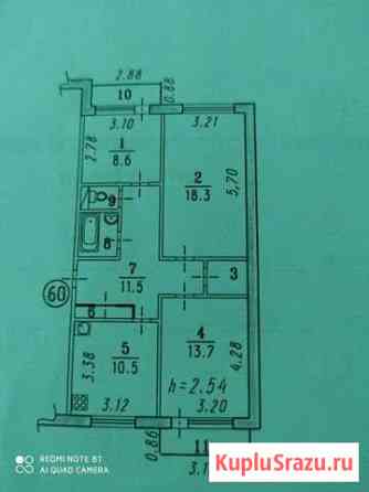 3-комнатная квартира, 72 м², 5/5 эт. на продажу в Омске Омск