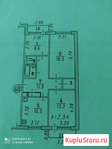 3-комнатная квартира, 72 м², 5/5 эт. на продажу в Омске Омск - изображение 1