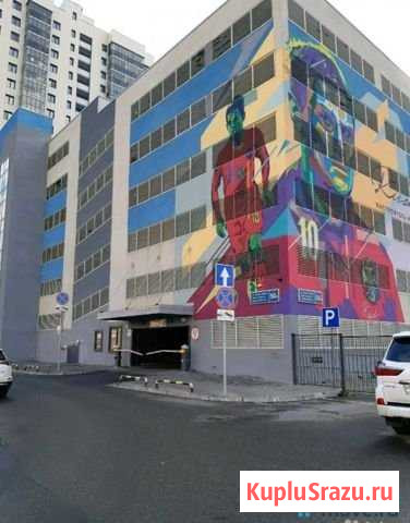 Машиноместо 13 м² в аренду в Казани Казань - изображение 1