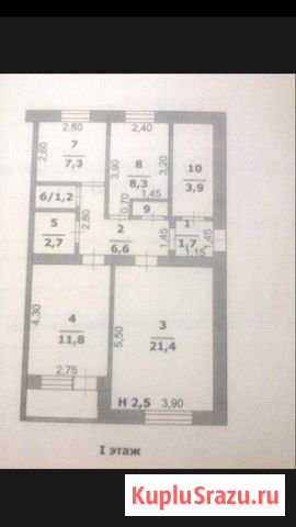 4-комнатная квартира, 80 м², 1/2 эт. на продажу в Ливенке Ливенка - изображение 1