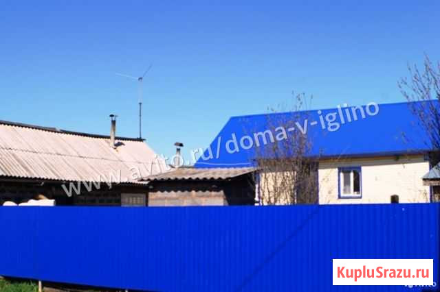 Дом 91 м² на участке 8 сот. на продажу в Иглино Иглино - изображение 2