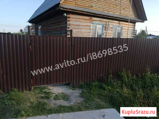 Дом 60 м² на участке 5 сот. на продажу в Каскаре Каскара - изображение 1