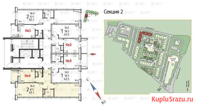 2-комнатная квартира, 65 м², 14/17 эт. на продажу в Пироговском Пироговский - изображение 1