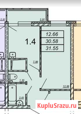 1-комнатная квартира, 31.4 м², 18/25 эт. на продажу в Казани Казань - изображение 1