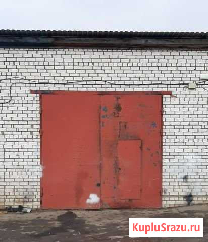 Гараж >30 м² в аренду в Клине Клин - изображение 1