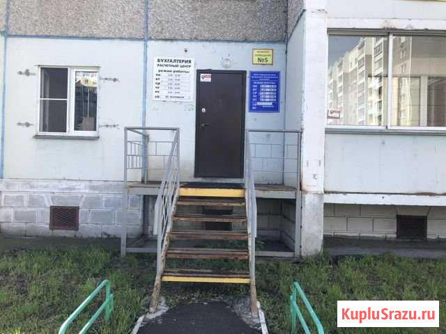 Офисное помещение, 99.4 кв.м. Челябинск - изображение 1